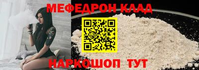 амфетамин Можга