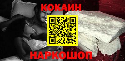 амфетамин Можга