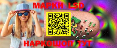 альфа пвп Моздок