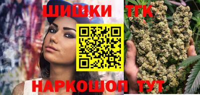 амфетамин Можга