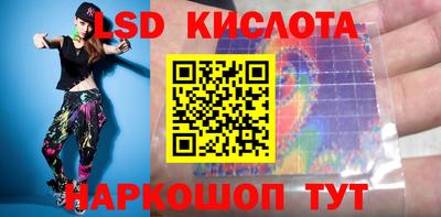 альфа пвп Моздок