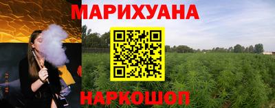 альфа пвп Моздок