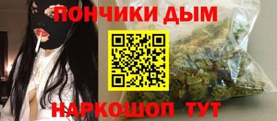 амфетамин Можга