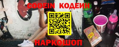 прущий лед Можайск