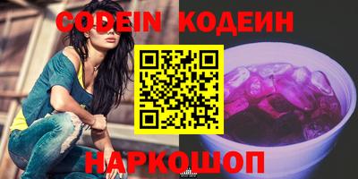 прущий лед Можайск