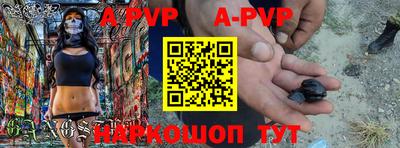 амфетамин Можга