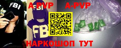 прущий лед Можайск