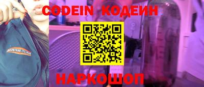 амфетамин Можга