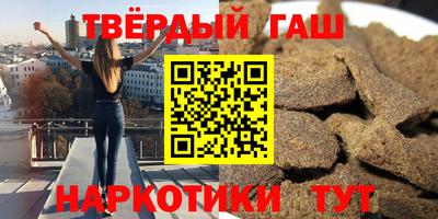 прущий лед Можайск