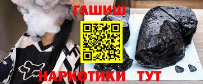 альфа пвп Моздок